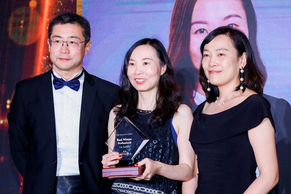 2022 Best Winner – Professional：FA Talent.jpg